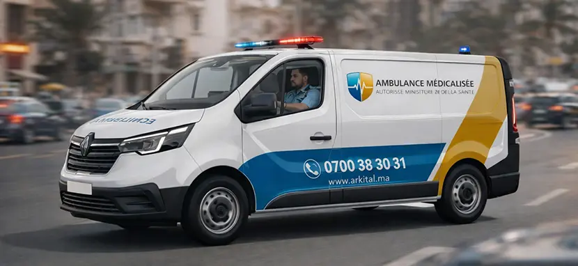 Choisir une ambulance